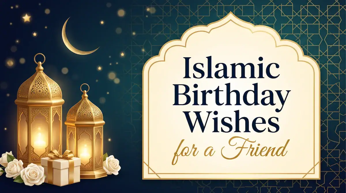Islamic birthday wishes for a friend card with lantern, crescent and gold lettering